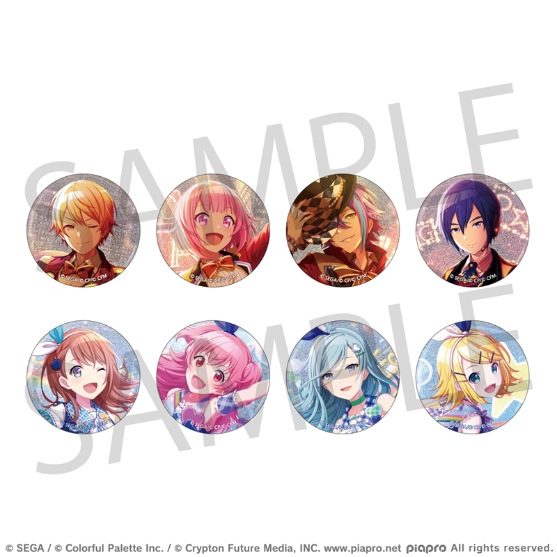 プロセカ グッズ情報 (@prskgoods) / X