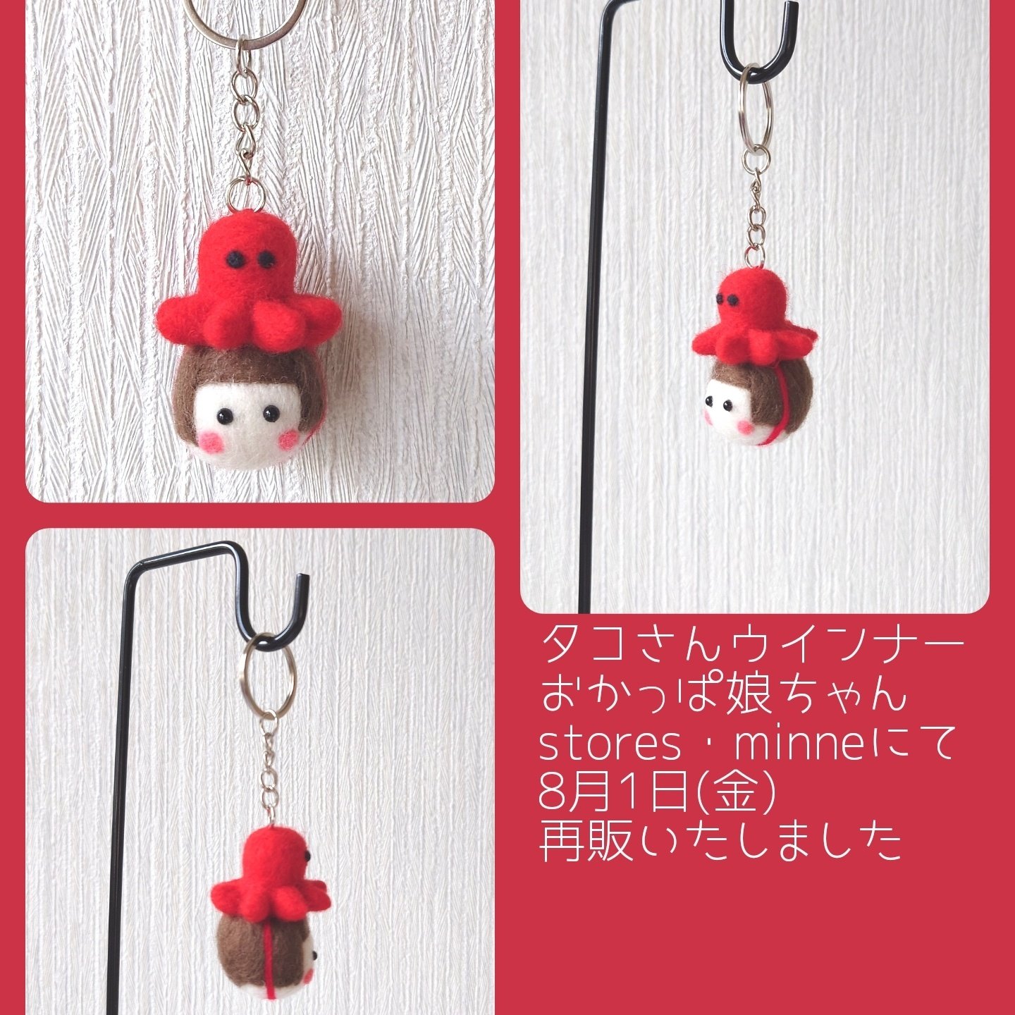 ぶたちゃむ　ハンドメイド　7点 aromacraft プチグレン (@qrtU7xNzJ0mJUHi) / X