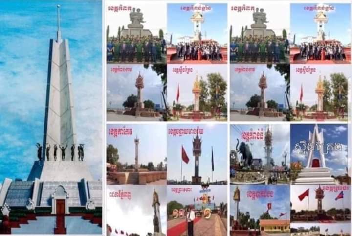 AmySpy1's tweet photo. Mr. Hun Sen and Mr. Hun Manet, along with the entire dictatorial family, betrayed the Paris Agreement and the agreement with the European Union by withdrawing from the United States. And joined hands with the communist ally China and became a puppet of Vietnam. https://t.co/C7zkD55gfa