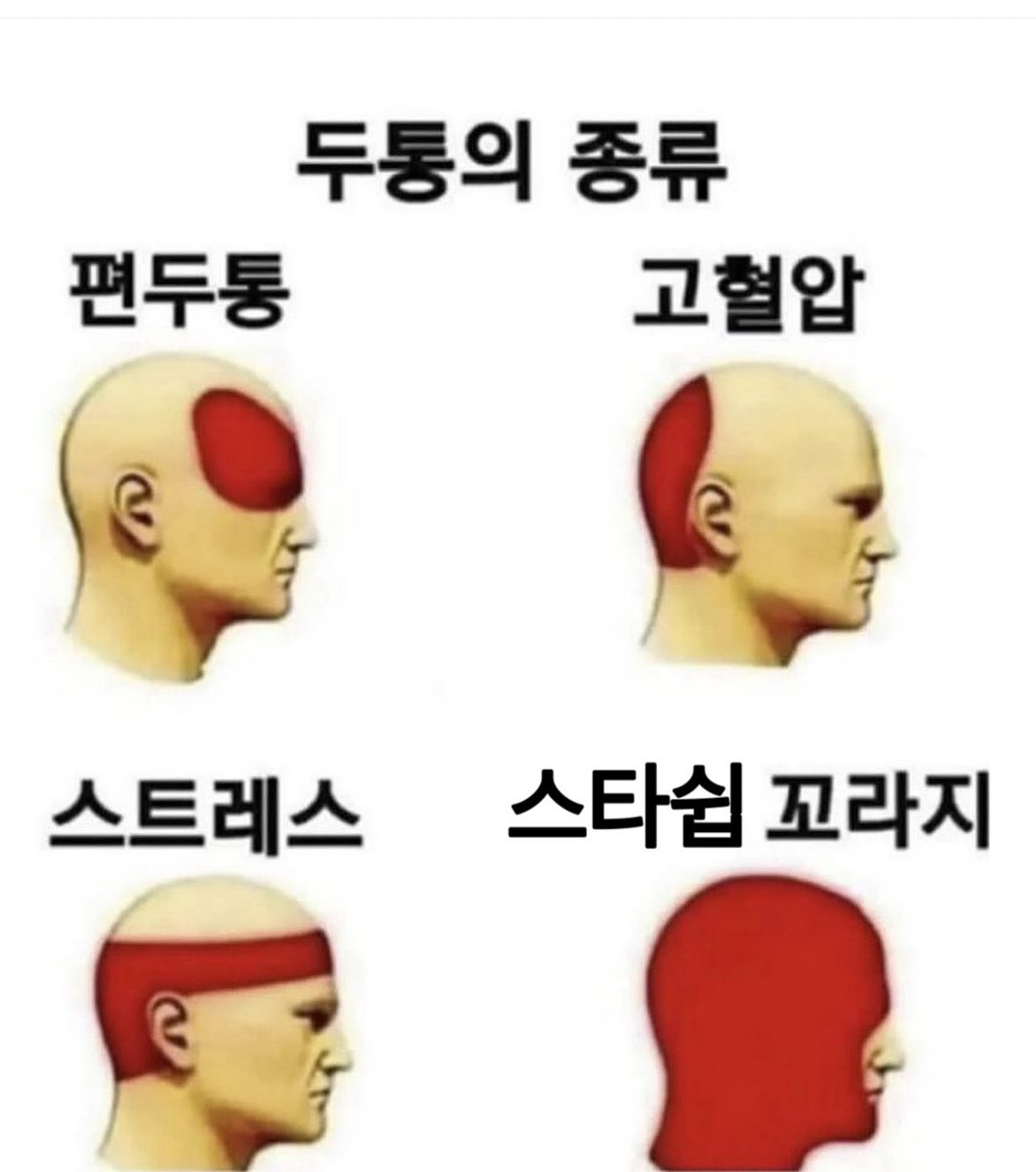 저도 힘들게 번 돈 스타쉽에 쓰고 싶지 않아요
#몬베베는_9기를_간절히_원한다
#몬베베의_목소리에_진심으로_응답하라
<a href="/STARSHIPent/">STARSHIP Ent.</a>
<a href="/STARSHIP_STAFF/">STARSHIP_STAFF</a>
<a href="/OfficialMONSTAX/">몬스타엑스_MONSTA X</a>