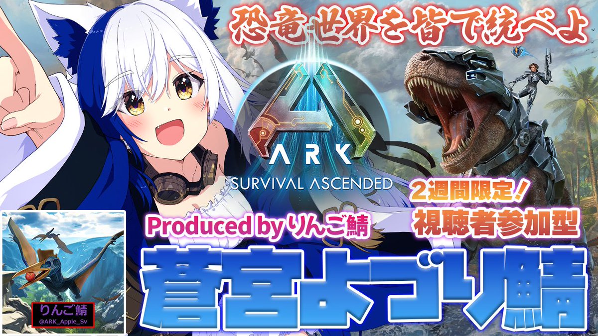 蒼宮よづり⚔️💙 on X: 