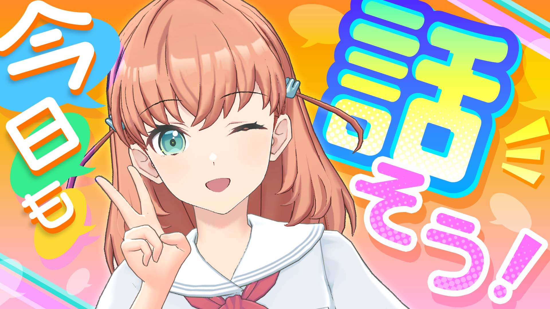 楡井希実 on X: 