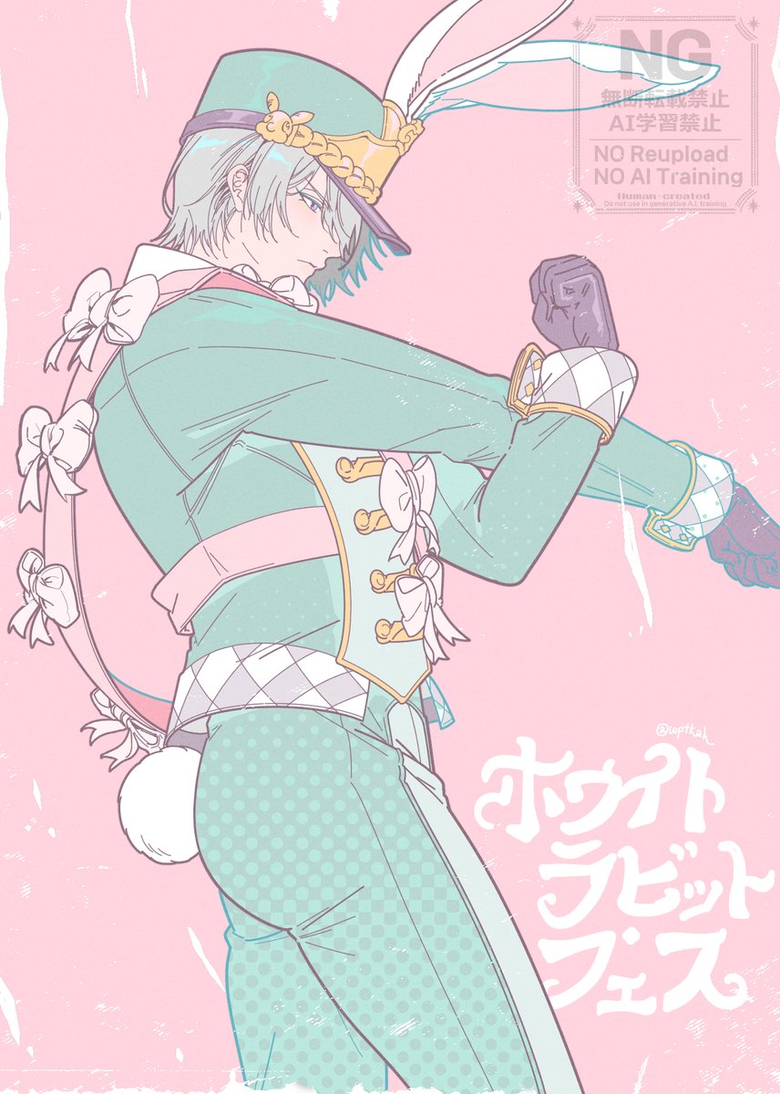 ♡Lokiさまページ♡ shin@⚡️に狂っている (@lokixshor) / X