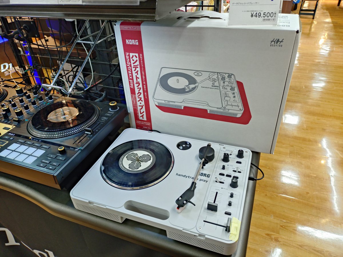 KOMPAKT TOTAL8 レコード3枚組 人気で欠品していた「KORG handytraxx play」がたくさん入荷いたしまし