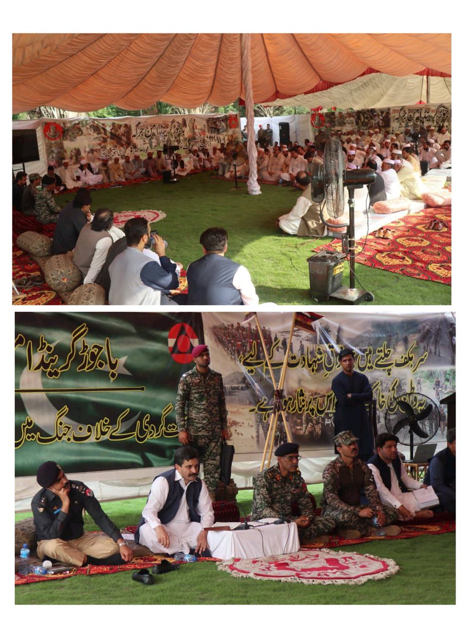 باجوڑ میں گرینڈ جرگے کا اِنعقاد!

باجوڑ میں گرینڈ جرگے کا انعقاد کیا گیا۔ جس میں بڑی تعداد میں علاقے کے عمائدین اور سول انتظامیہ نے شرکت کی۔ جرگے میں شہدائے باجوڑ کے لئے دعا کی گئی

جرگے میں عوام علاقہ نے متفقہ طور پر  دہشتگردوں کو اپنے علاقے میں پناہ نہ دینے کا فیصلہ دہرایا۔