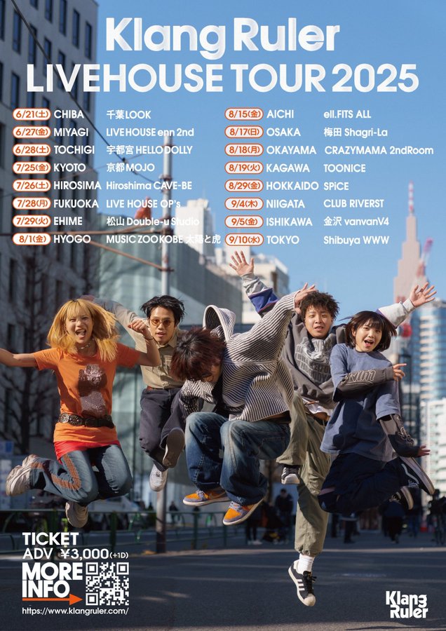 【今夜】

Welcome to the Partieees!!
Klang Ruler初来園待ってたで
グッドバイヴスで踊りつづけよ

Klang Ruler LIVE HOUSE TOUR 2025
w/ 【O.A】 All iN FAZE

OPEN 18:30 / START 19:00
当日券あり