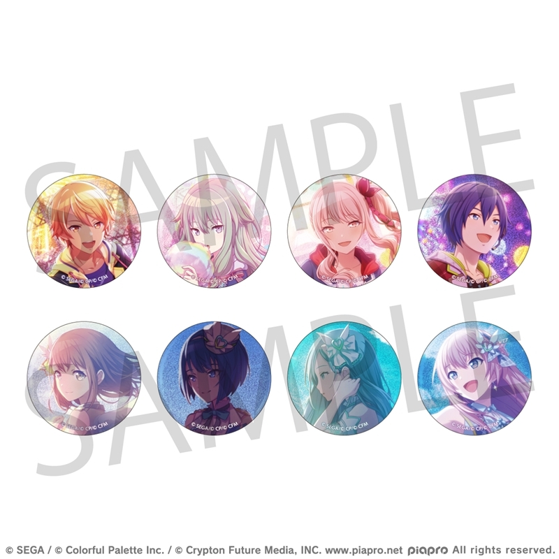 プロセカ　グッズ　まとめ売り プロジェクトセカイ カラフルステージ! feat. 初音ミク