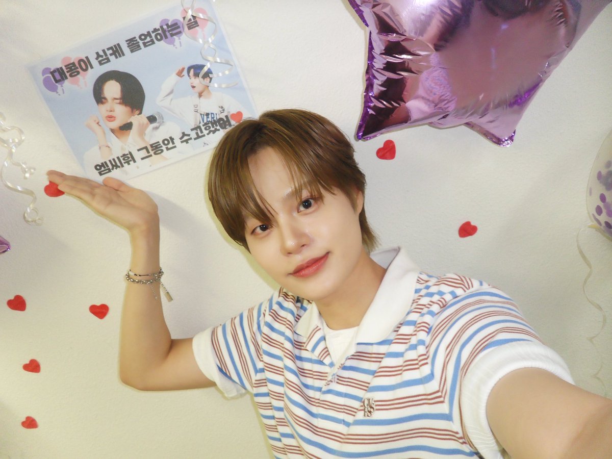 SIMPLY K-POP tweet media