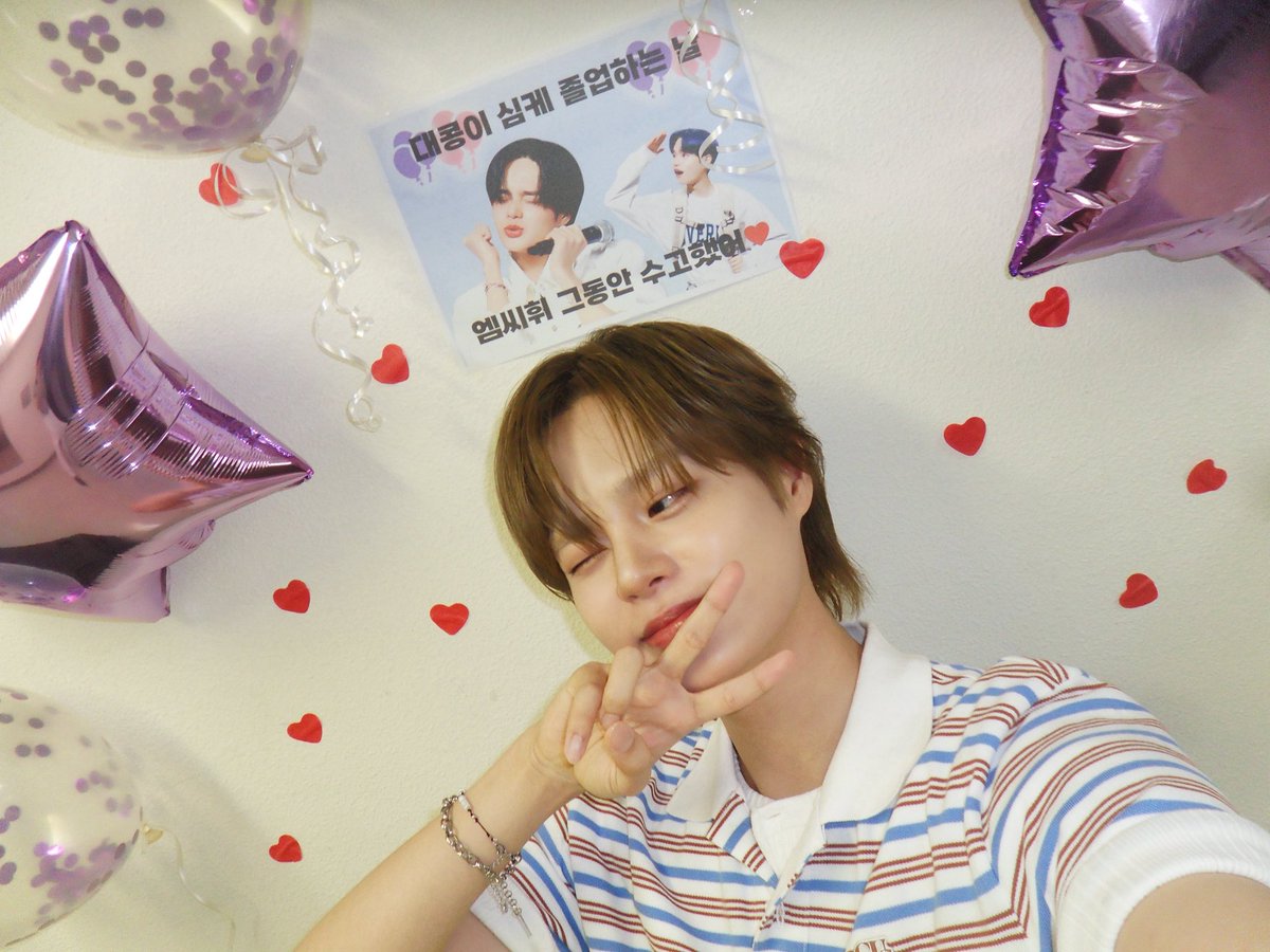 SIMPLY K-POP tweet media