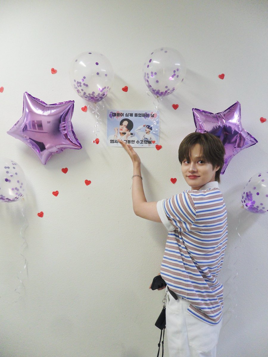 SIMPLY K-POP tweet media