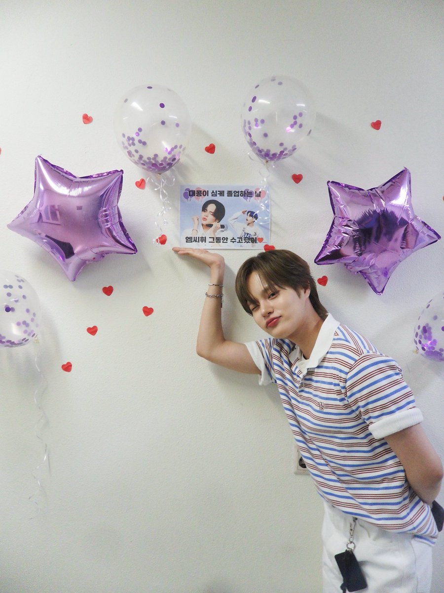 SIMPLY K-POP tweet media