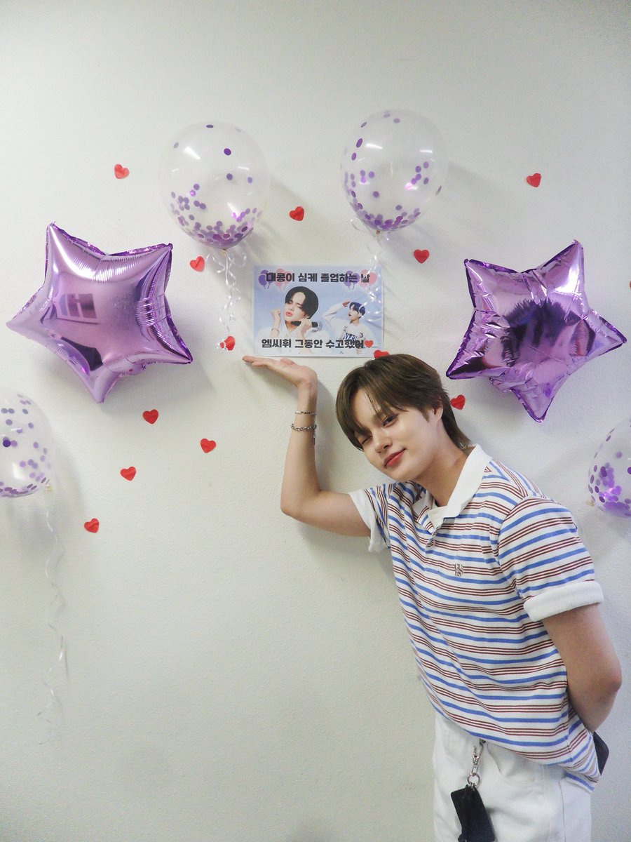 SIMPLY K-POP tweet media