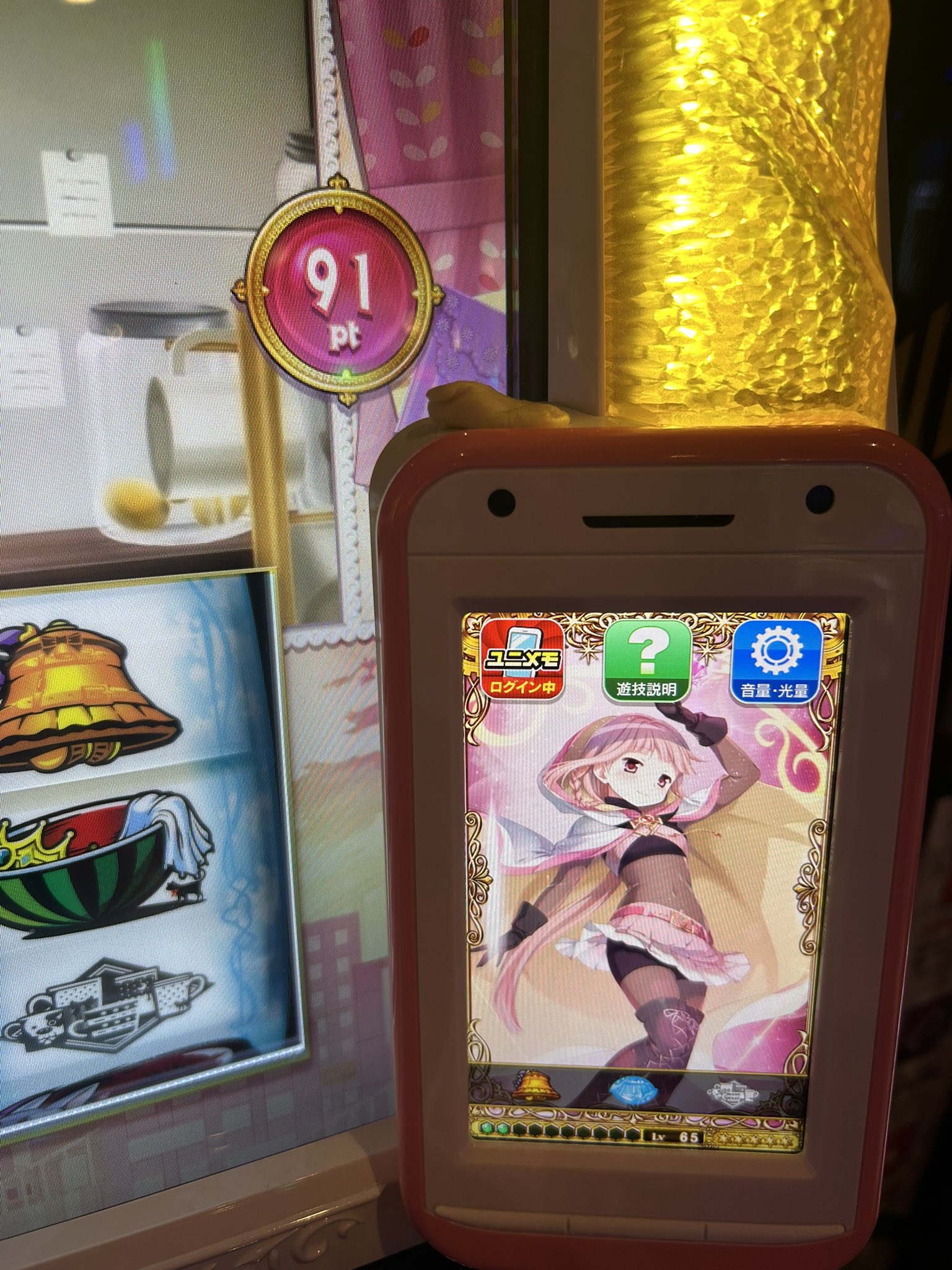 ⭐︎サチあれページ⭐︎ 🌸さくちん🌸 (@nana03157777) / X