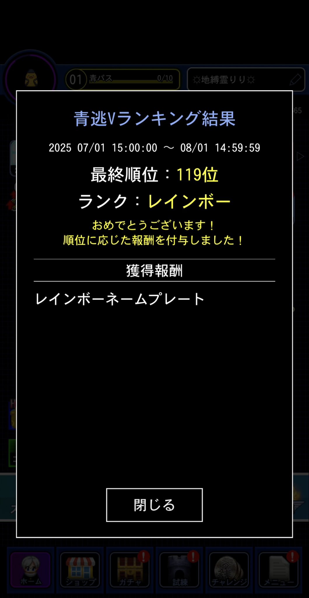 たかさんです。他の方は恐れ入りますが購入されないようお願いいたします ☼riri☼ on X: 