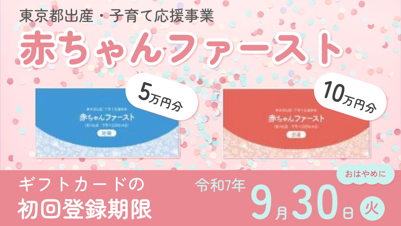 きーちゃんママ＠プロフ確認お願いします osono_mum ◁ キキちゃんもね🥲↓↓↓ 今日は 母乳不足のサイン