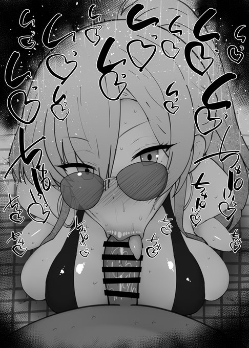 おはフェラブルアカふぇらちお便女1840号「桐藤ナギサ(水着)」