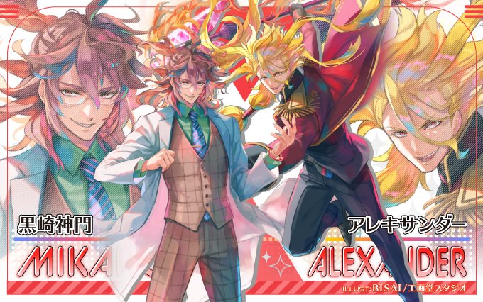 Z/X（ゼクス）公式アカウント on X: 
