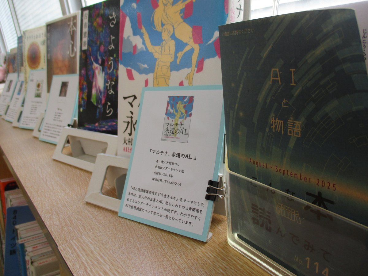 三重短期大学 受験対策教材 5冊セット 2024年版 三重大学（医学部〈医学科〉・工学部・生物資源学部） (2024年版