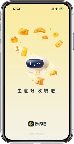 AimtNexus's tweet photo. 🚀 Meet AiMT NEXUS (ShouQianBa) — global mobile payment service provider since 2013
✅ 10+ million registered merchants
✅ 2,700+ team members, 50+ branch offices
✅ 75 billion transactions served
✅ 2 million orders processed daily
 #DigitalTransformation #Fintech #scantopay https://t.co/qddBjccsjI