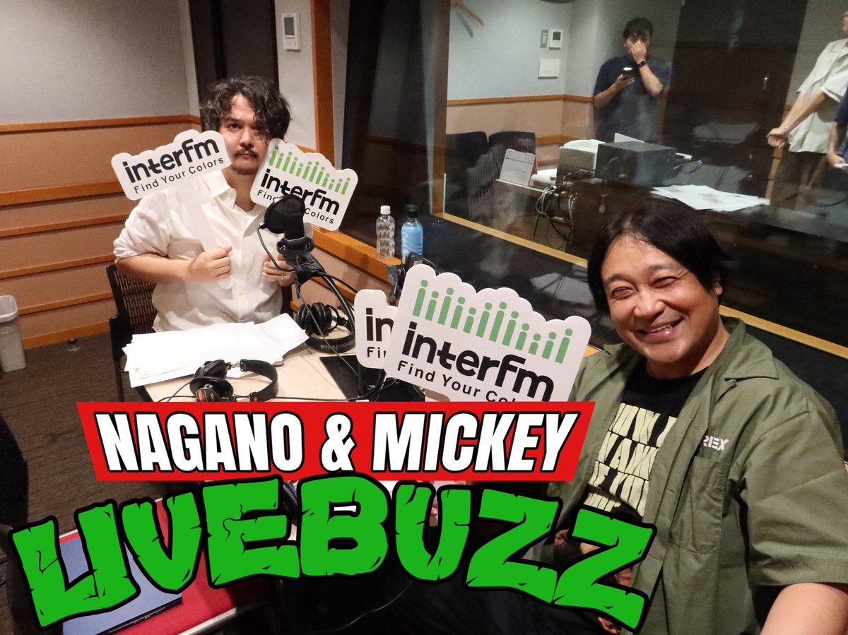 [レア・限定品]ウドー音楽事務所 30周年記念社史　ミュージックシーン レア・限定品]ウドー音楽事務所 30周年記念社史 ミュージック