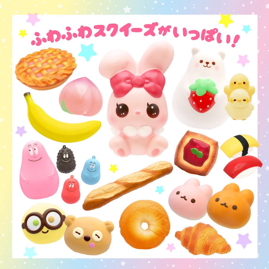 キデイランド大阪梅田店【公式】 on X: 