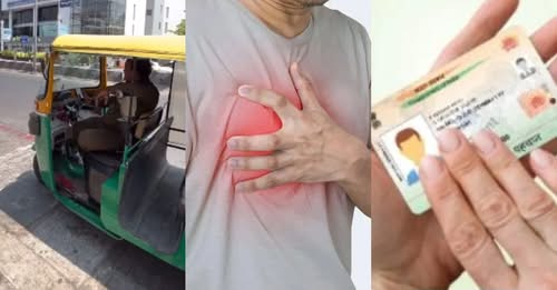 sauramtv's tweet image. ಯುವ ಚಾಲಕರಲ್ಲಿ ಹೆಚ್ಚಾದ ಹೃದಯಾಘಾತ: ಡಿಎಲ್‌ ರೀತಿ ಹೆಲ್ತ್‌ ಕಾರ್ಡ್ ಕಡ್ಡಾಯ

#heartattackcases #YoungDrivers #healthcardmandatory #driverhealthcheckup #bangalorenews #dlrules #transporthealth #FitnessCertificate #roadsafety #driverfitness #ecgtest #BPCheck #sugartest #autodrivers