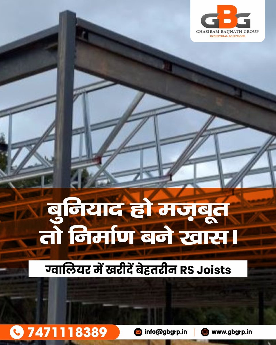 DewangLahariya's tweet image. Strong foundations build extraordinary structures! 💪
Choose only the best RS Joists for your dream projects in Gwalior.
.
.
For More Info visit : gbgrp.in/MildSteel.aspx
Contact us on : +91-7471118389
.
.
#BuildingStrong2025 #ConstructionGoals #RSJoists #gbgrp