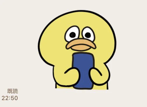ありがとうございます!まだでません...