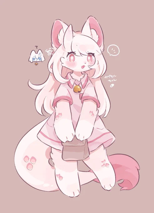 カプセルちゃん