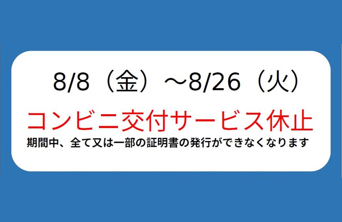 ゴン助様確認用 ゴン助様ご確認用ページ