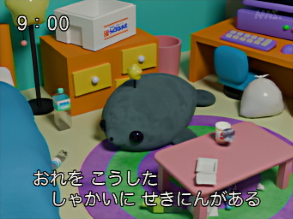 MNS_kyoiku tweet picture