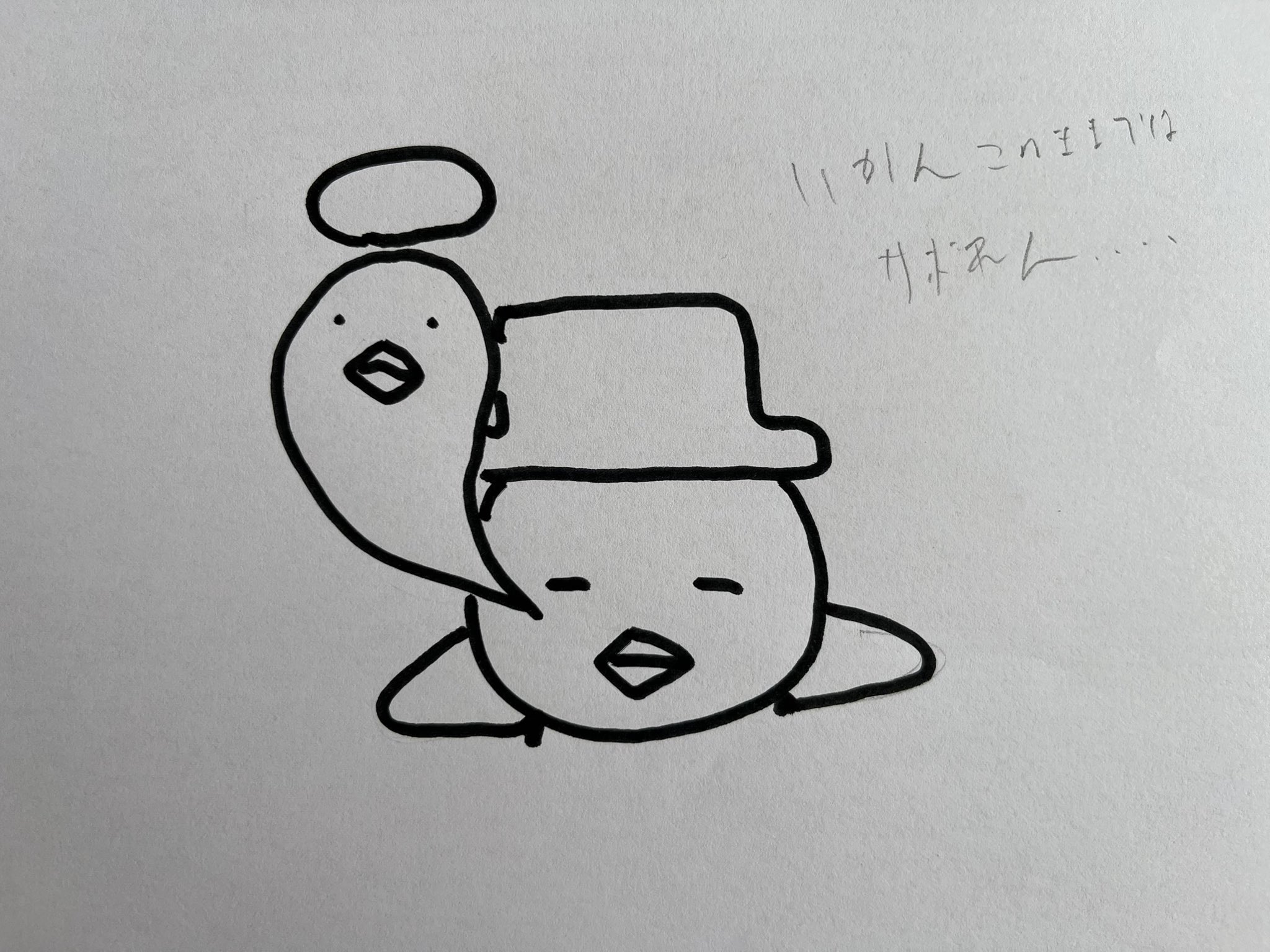 無名画伯達が描いたしりとり とりき画伯@ C106（日）南1o-33b (@