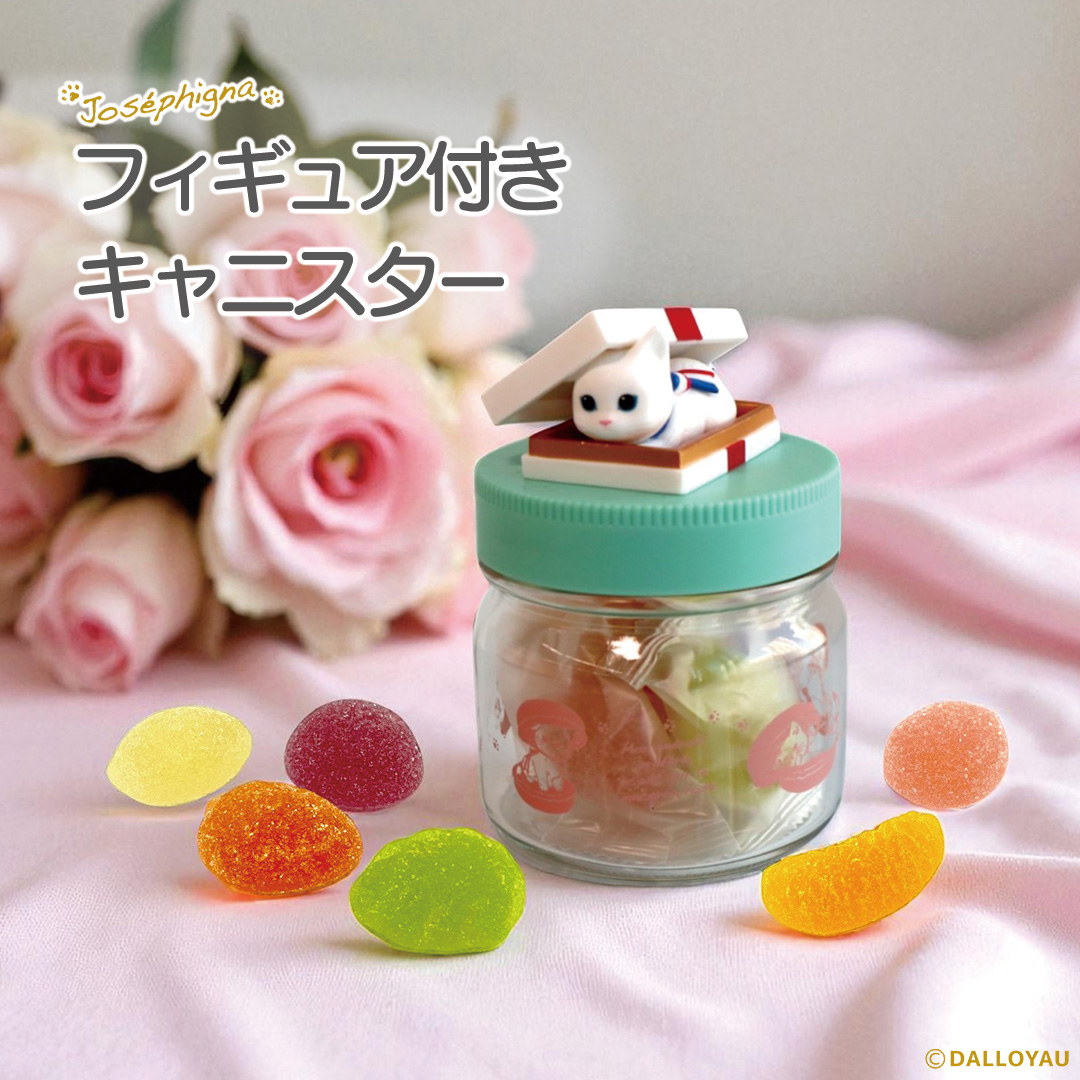 猫の置物 ダロワイヨジャポン公式 on X