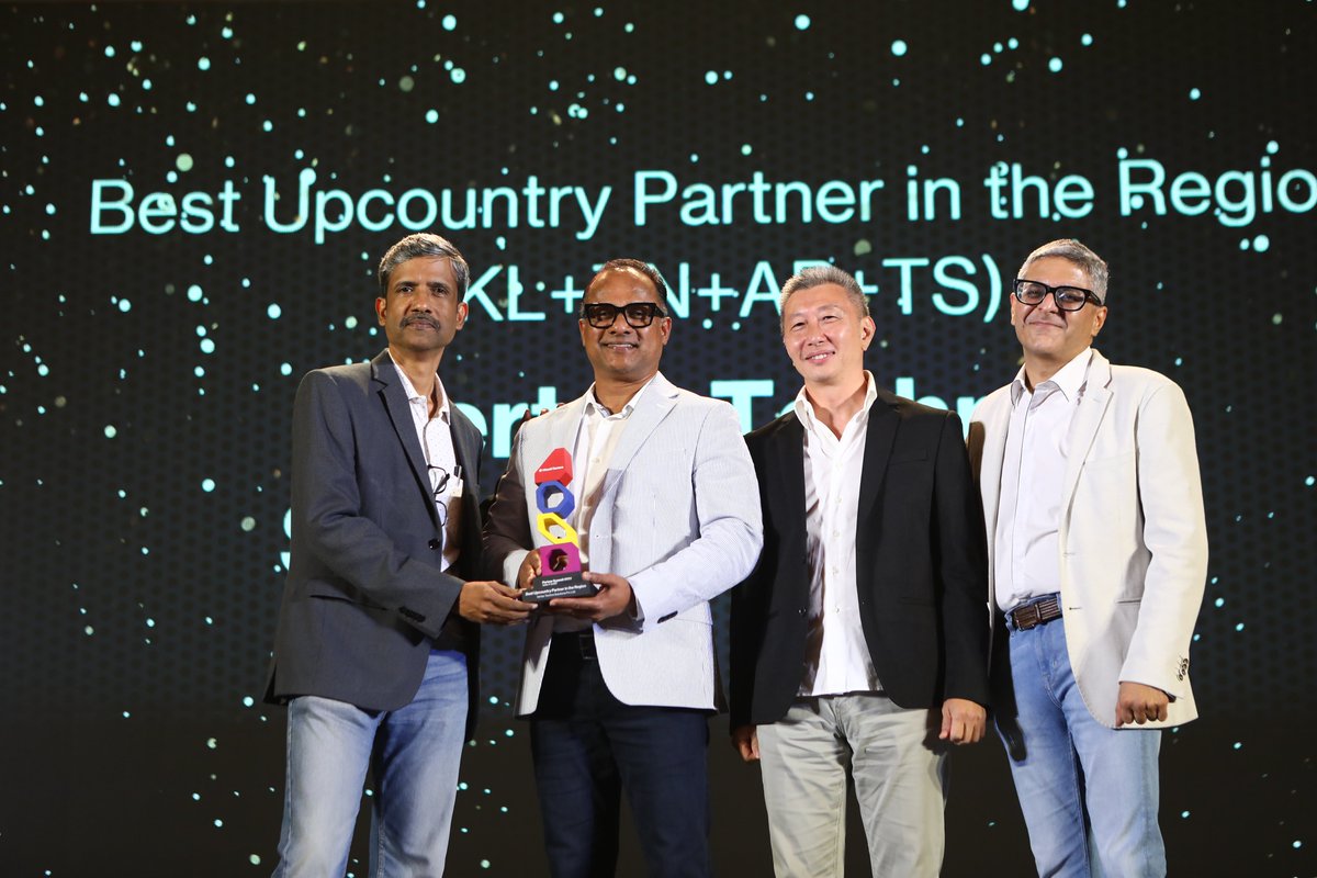 vertex_techsol's tweet image. Proud Moment for Team Vertex!🏆 
We are thrilled to be recognized as the Best Upcountry Partner in the Region (KL + TN + AP + TS) at the @HitachiVantara Partner Summit 2025 – India &amp;amp; SAARC.

#HitachiVantaraPartnerSummit2025