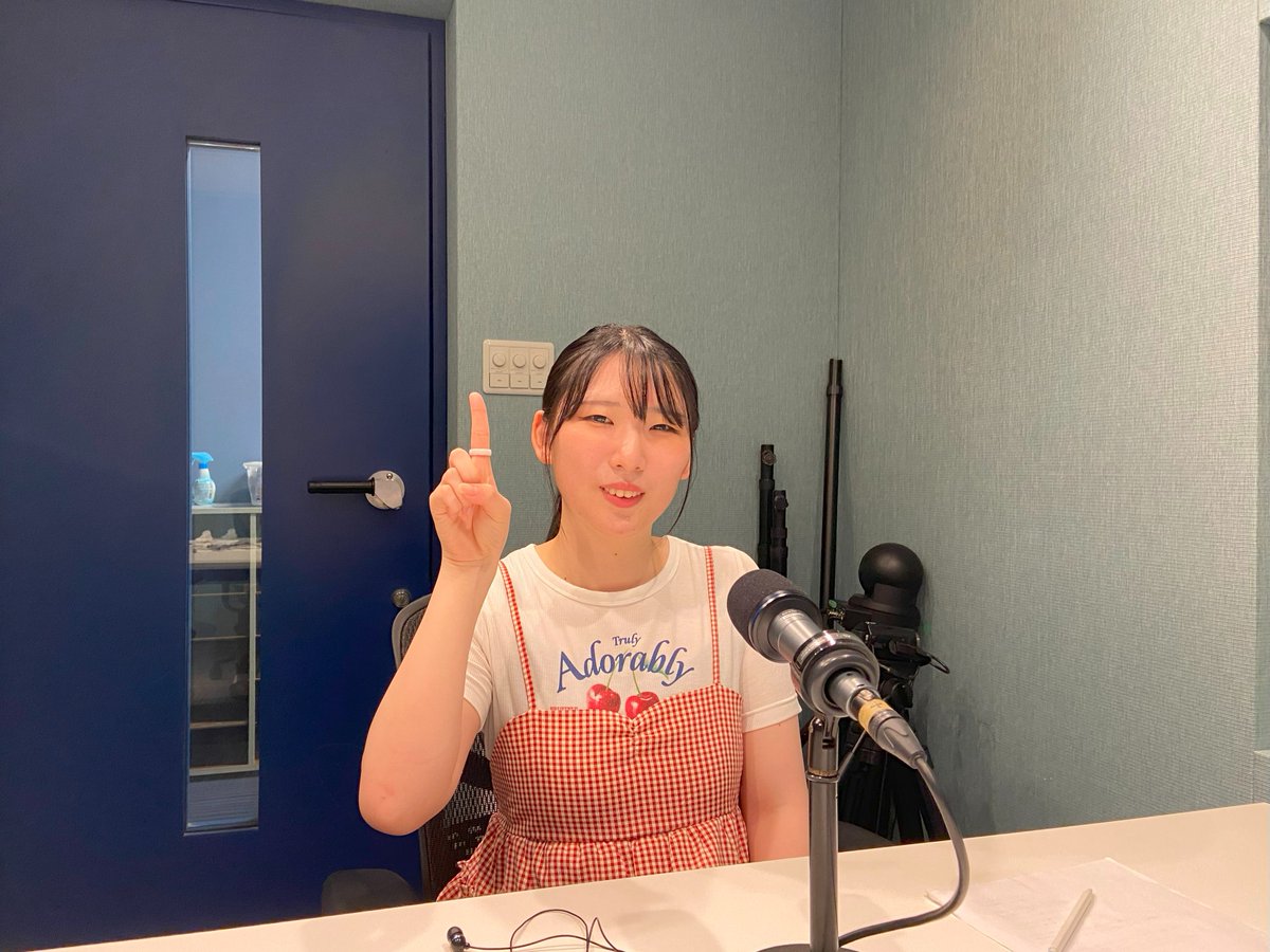 増田俊樹 今日も1年生 (@ichinensei_obc) on Twitter photo まもなく22:30~
”学び”の時間です!
#増田俊樹 #今日も1年生
#ラジオ大阪 #OPENREC
お知らせ担当は、
#東京アナウンス学院
(<a href="/anagakuseiyuuka/">東京アナウンス学院 声優科</a>)
青柳 景南 さん!
よろしくお願いします♪
#声優科 #東放学園 #アナ学
tohogakuen.ac.jp/ichinensei/ まもなく22:30~
”学び”の時間です!
#増田俊樹 #今日も1年生
#ラジオ大阪 #OPENREC
お知らせ担当は、
#東京アナウンス学院
(<a href="/anagakuseiyuuka/">東京アナウンス学院 声優科</a>)
青柳 景南 さん!
よろしくお願いします♪
#声優科 #東放学園 #アナ学
tohogakuen.ac.jp/ichinensei/