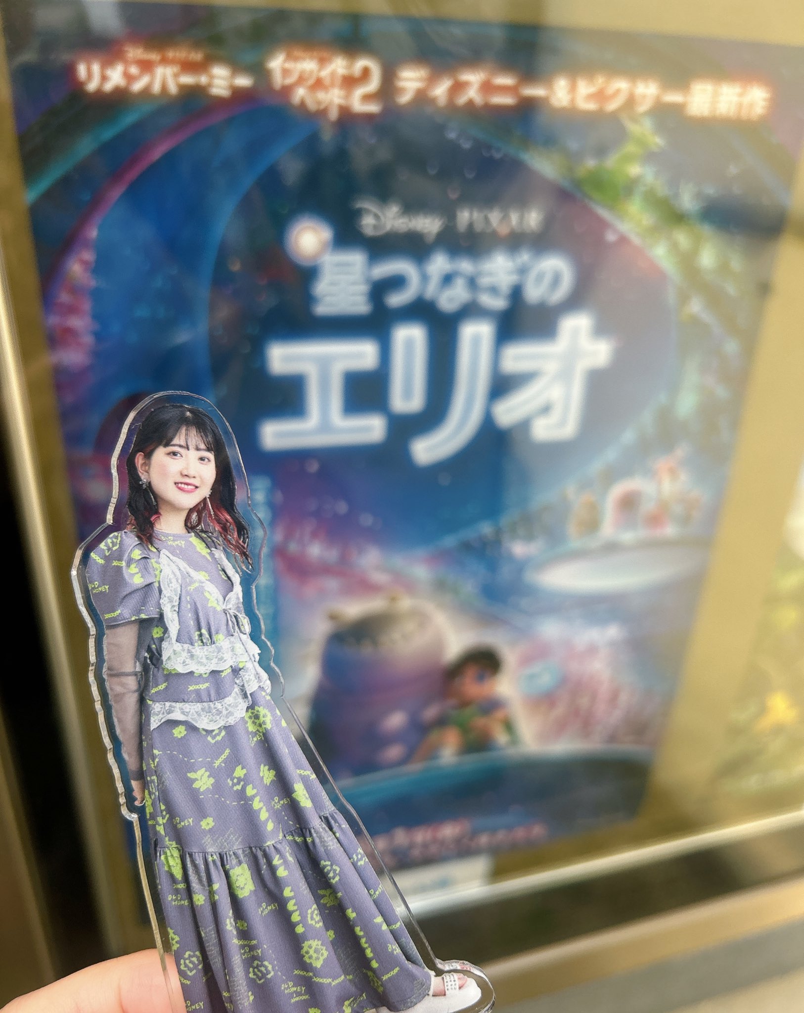 なのか (@channano) / X