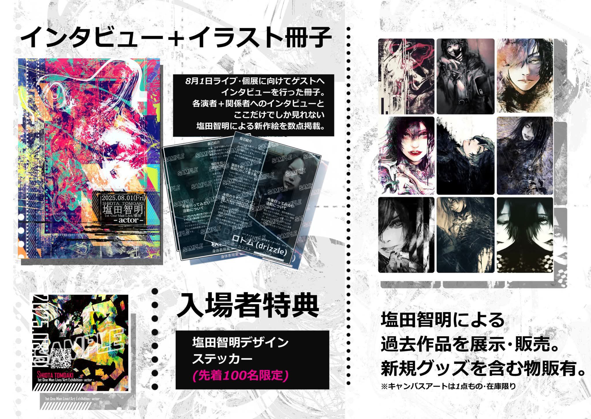 吉井月桂冠 (@0080pokeen) / X