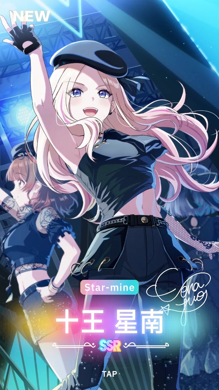 mokaren様♡ありがとうございます♡ 新しい垢のまめ🍎🍎 on X: 