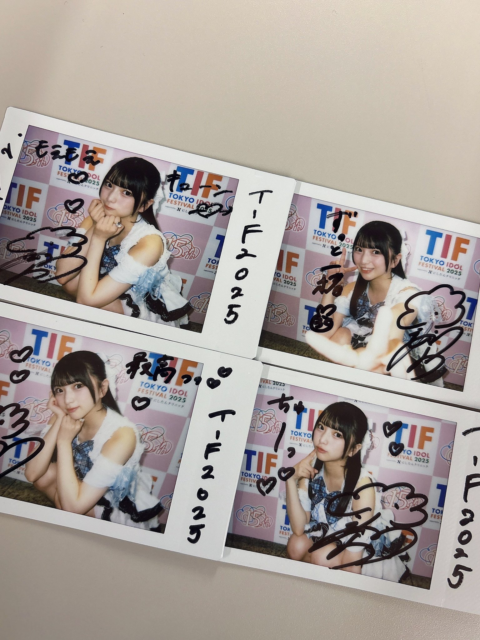 愛美 チェキ ヒビキファン 姫野ひなの☃️💙#Mooove! on X: 