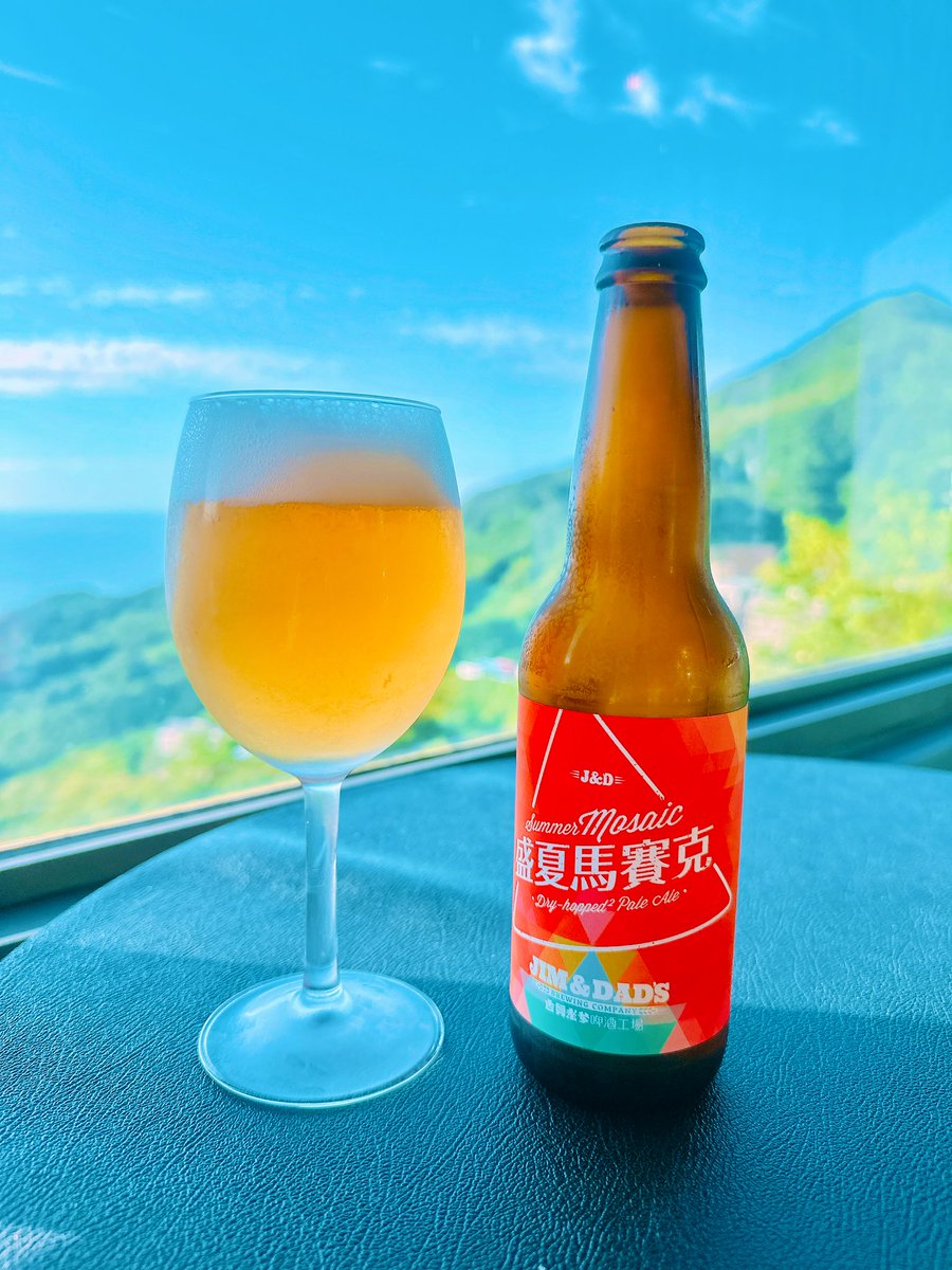 自然の中で飲むビールは、何よりも美味しいでしょ( ˙꒳​˙  )

（ビールが飲んでほしい言うてた）
