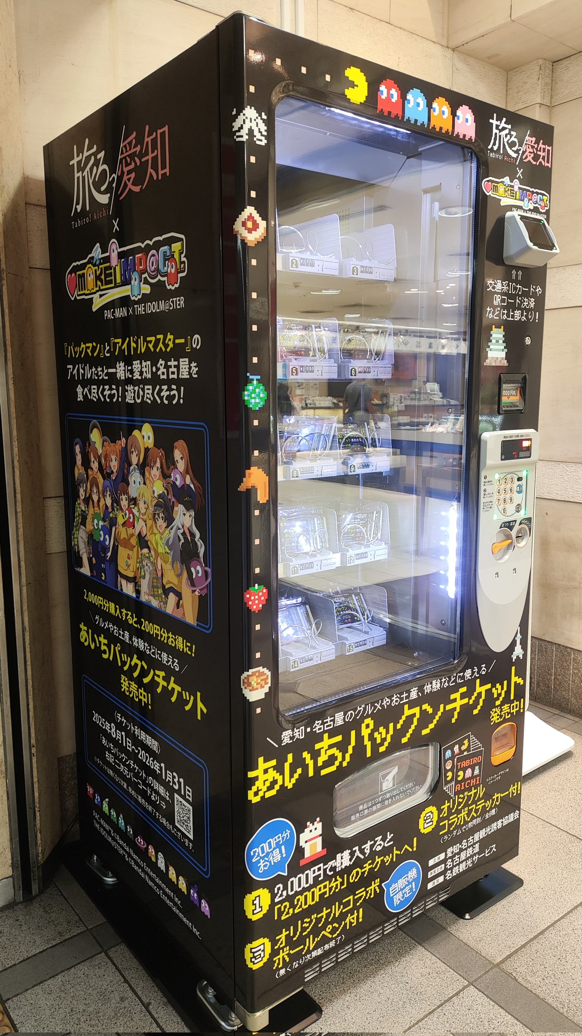 経営学、その他 古本 まとめ売り Amazon.co.jp: 贈与と売買の混在する交換: 中小企業M&Aにおける