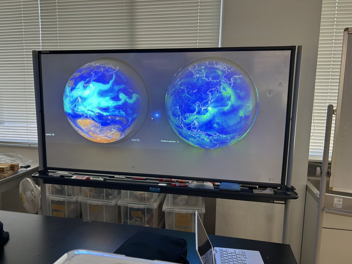 明日8月2日は、富山大学のオープンキャンパスです🏫

気象・海洋研究室も地球システム科学科の紹介をしております☀️🌨️🌪️

場所は、理学部棟C302教室です👍

来てくれた方にはプレゼントも！？🎁

気になった方は是非見に来てください！

#Metoyama #富山大学 #富大
#オープンキャンパス (ﾊｾ)