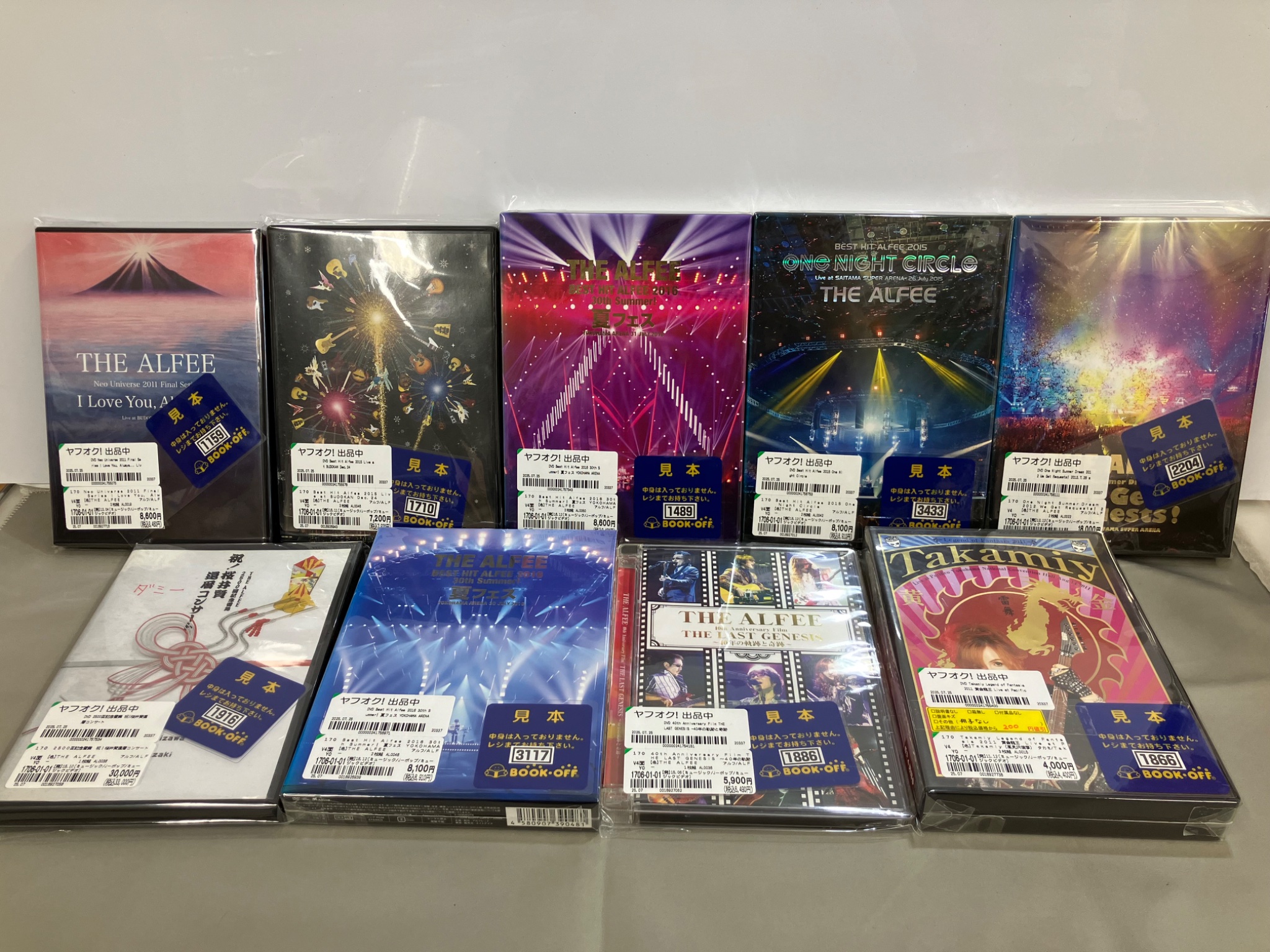 THE ALFFE DVD ７本一括 Amazon.co.jp: JUST LIVE! [Blu-ray] : THE ALFEE: DVD