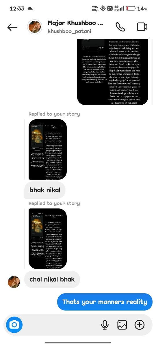 wasudev_sharma's tweet photo. Major #khushbupatani She running like cat and block me on instagram she can't replying of my story and check her manners how she talk these type of people never face of truth such a losser patani @JaipurDialogues @voiceofhindus https://t.co/cJffia9l17