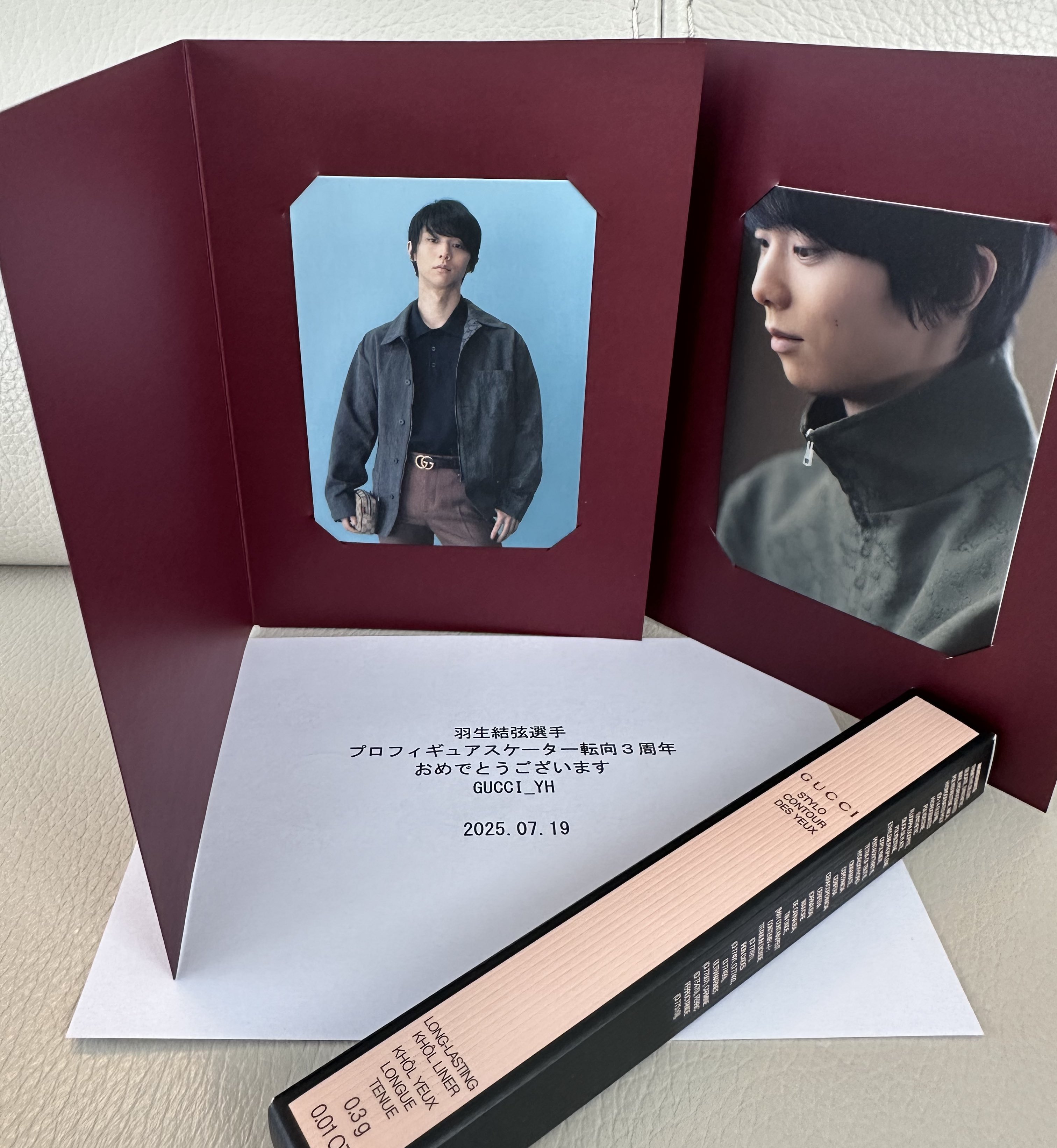 お値下げ⭐︎非売品⭐︎羽生結弦 P&G 当選品 YUZU DAYS 缶入りレターセット | 羽生 結弦 | A!SMART