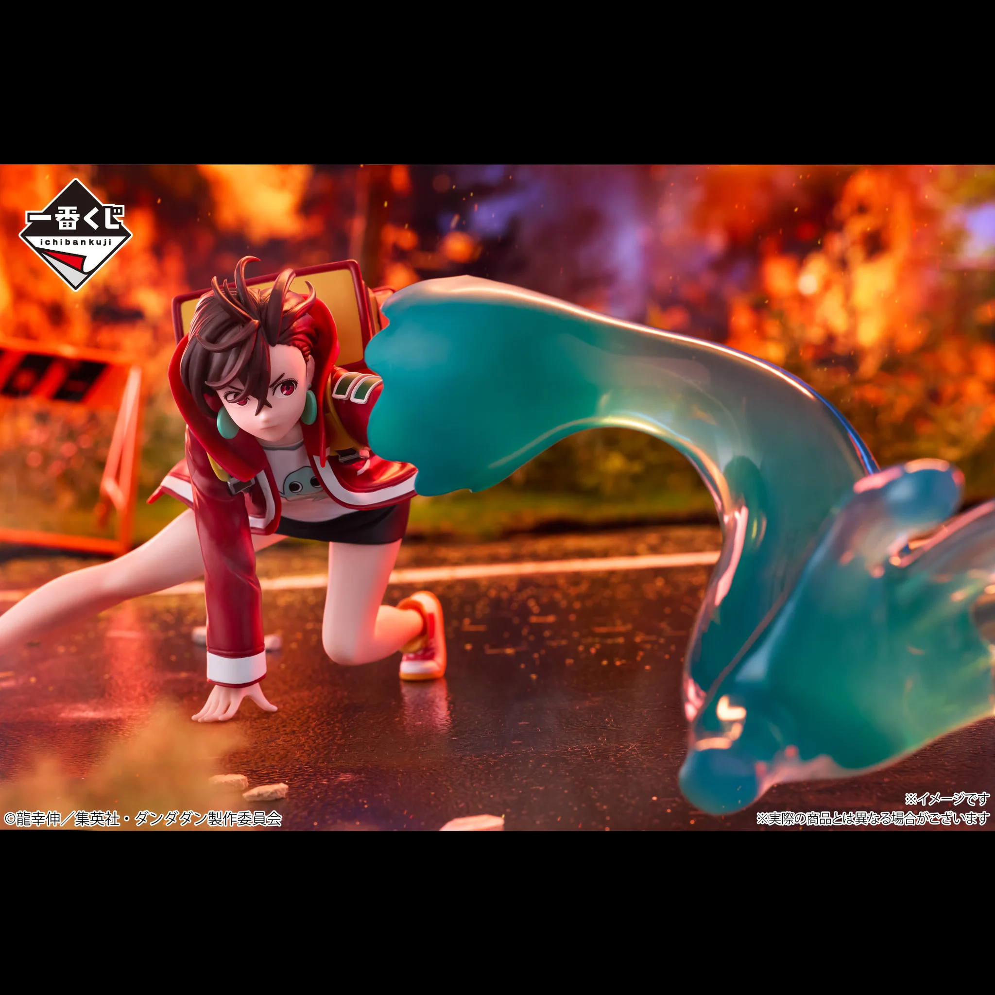 一番くじ（BANDAI SPIRITS） on X: 