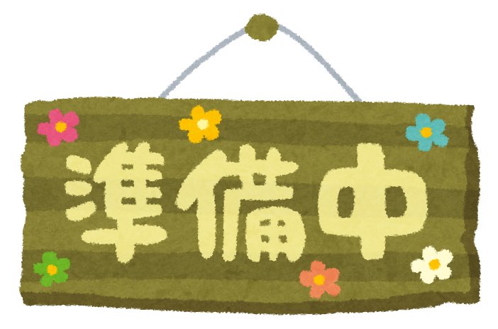 HIGA_pro_0608's tweet photo. 🌺８月デビュー情報🌺

💕８／３１💕

HIGAproから
新たなライバーが
デビューします🎊

エルファバ・ヴィオランテ様
（@ElphabaViolante ）

⬇️IRIAM🔽
https://t.co/DWhDRYRu7B

これから末永く
応援よろしくお願いします✨

#IRIAM
#IRIAM準備中 
#8月のVTuberフォロー祭り https://t.co/nn9D58JQfo