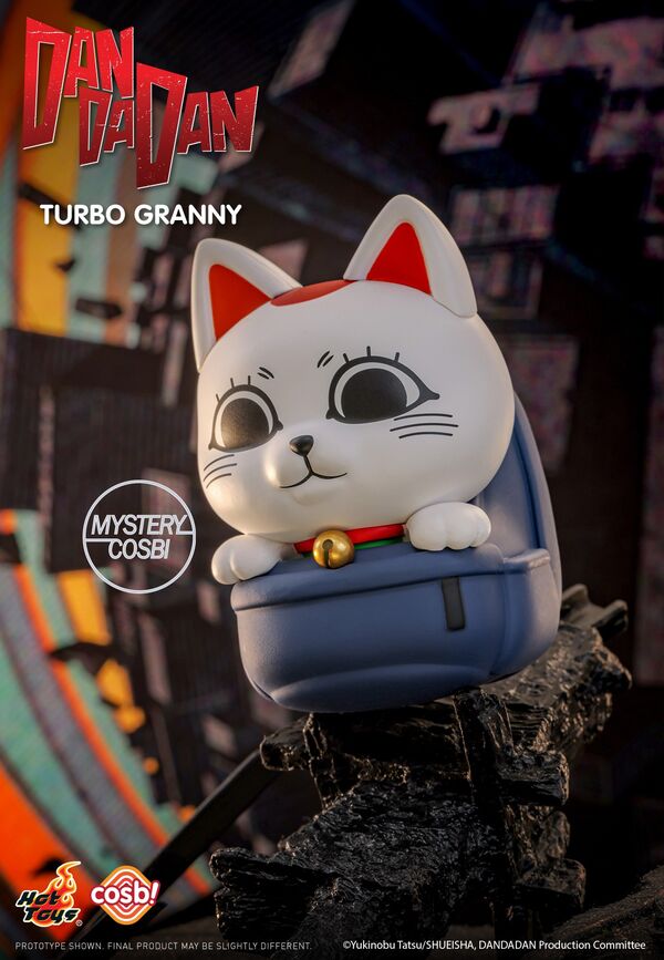 ダンダダン COSBI COLLECTION ターボババア Hot Toys #ダンダダン