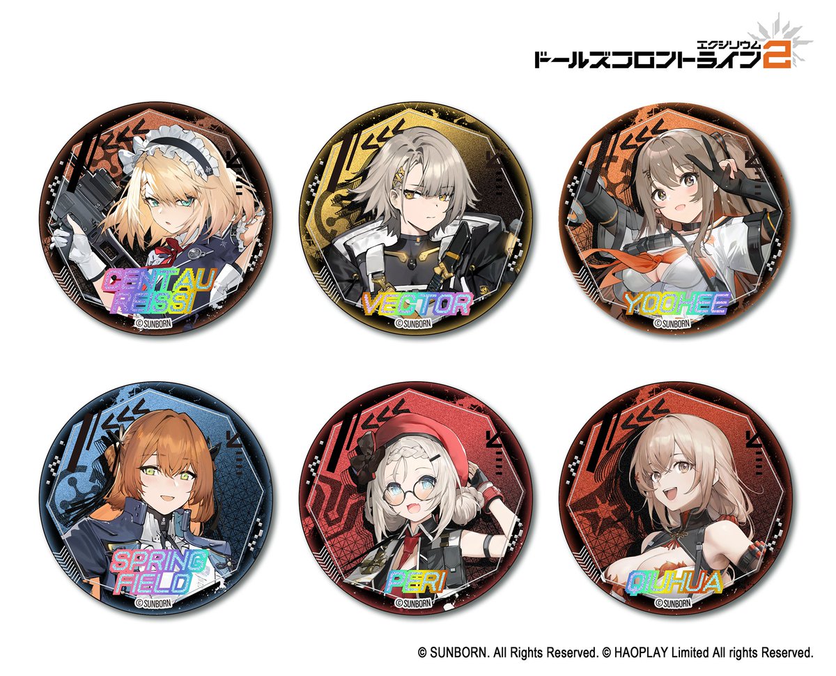 🏮神田明神納涼祭り　出店情報🏮

8月8日(金)～8月10日(日)に開催される「神田明神納涼祭り」ではここだけのオリジナルグッズも販売！
立体感が可愛い「木製絵馬チャーム」や「アクリル屏風」などをご用意しておりますので、ぜひ遊びに来てください。
詳細は近日公開！

#ドルフロ2