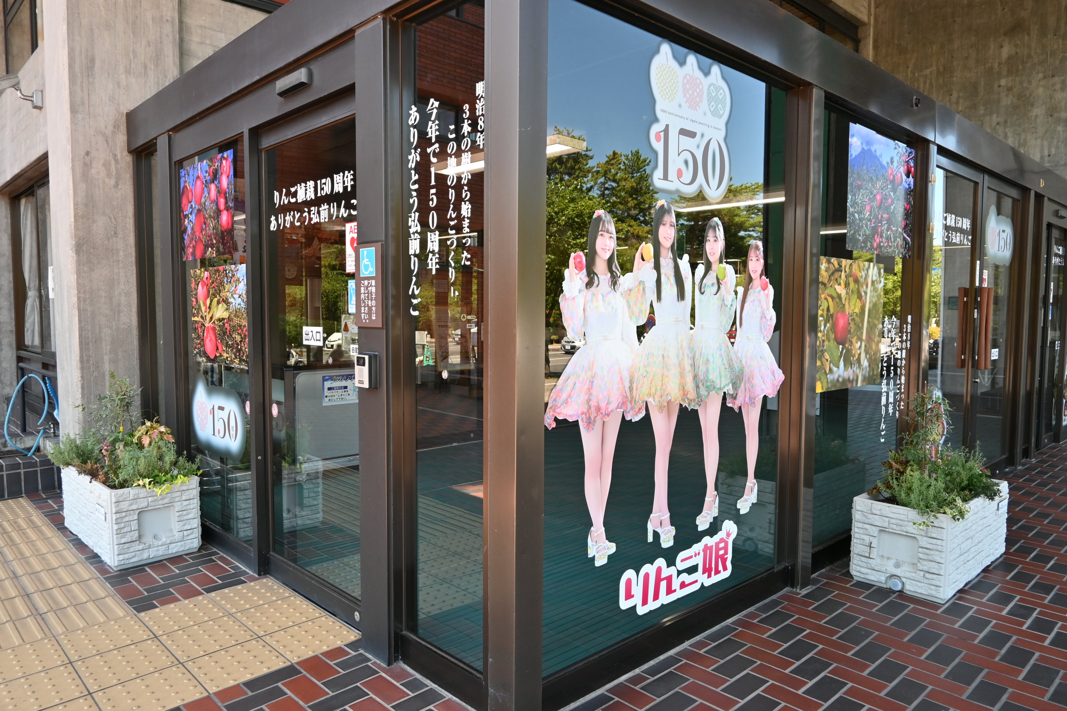 りんご様　オーダー専用ページ Amazon | クスコ ( CUSCO )【オートレベライザーアジャスト